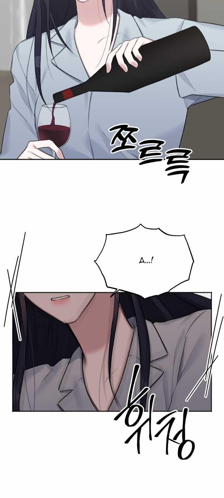 [18+] Khép Đôi Mi Lại 22.2 trang 23