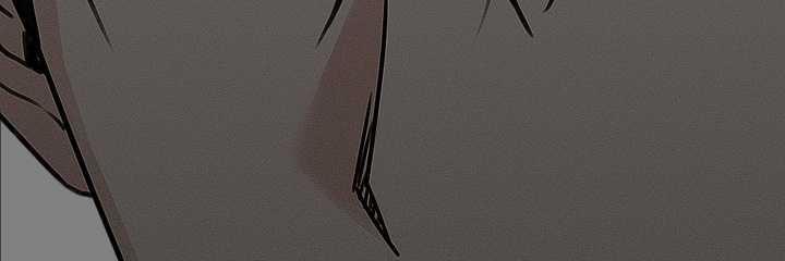 [18+] Khép Đôi Mi Lại 22.2 trang 37