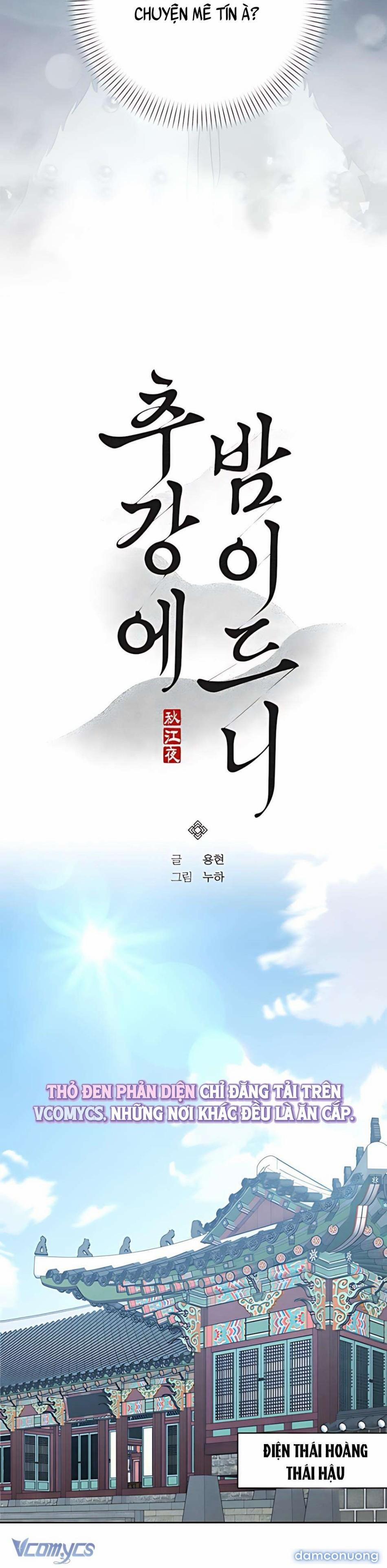 『18+』Khi Đên Buông Trên Sông Thu 12 trang 8
