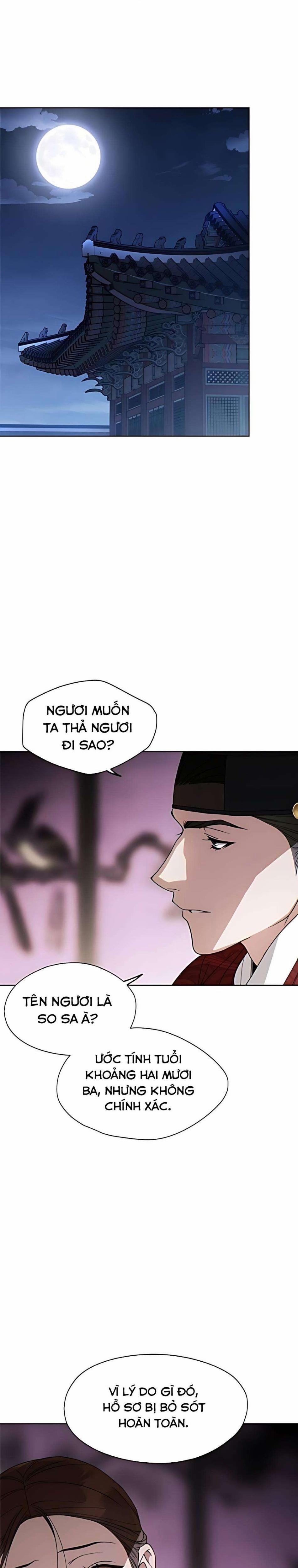 『18+』Khi Đên Buông Trên Sông Thu 4 trang 0