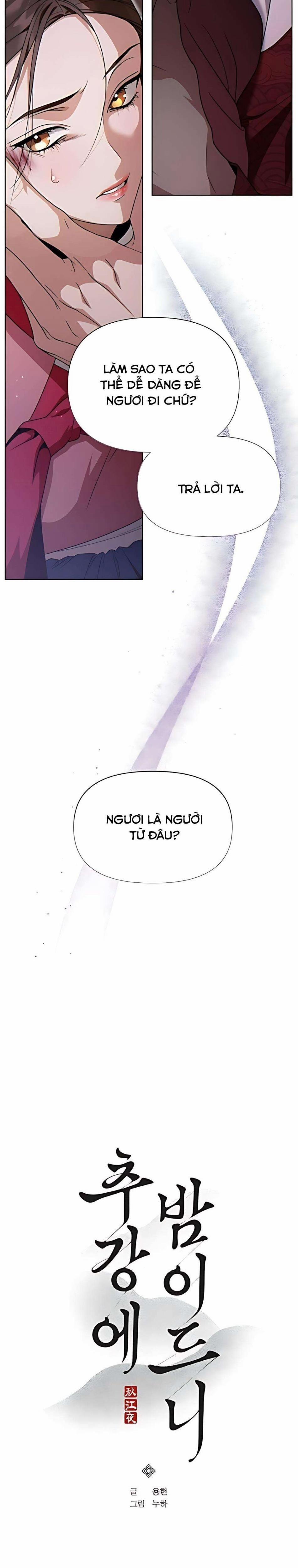 『18+』Khi Đên Buông Trên Sông Thu 4 trang 2