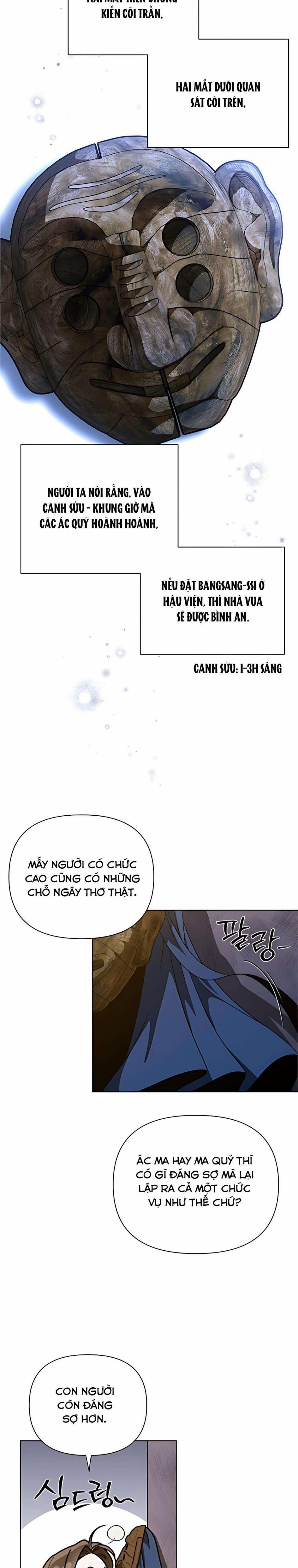 『18+』Khi Đên Buông Trên Sông Thu 6 trang 6