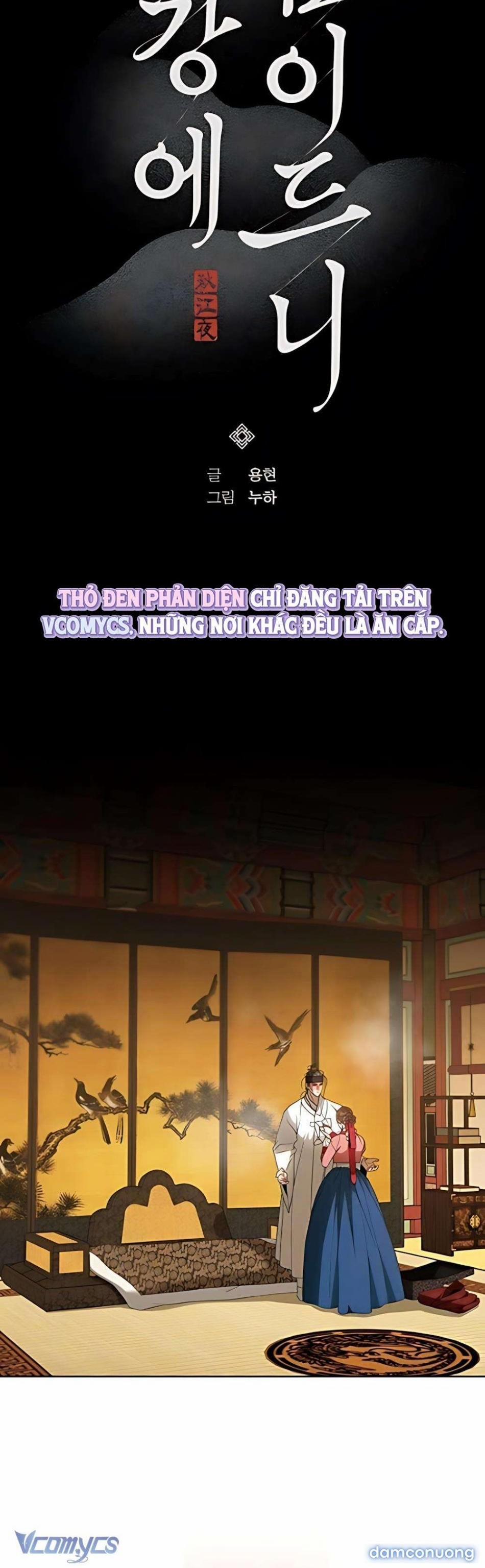 『18+』Khi Đên Buông Trên Sông Thu 9 trang 3