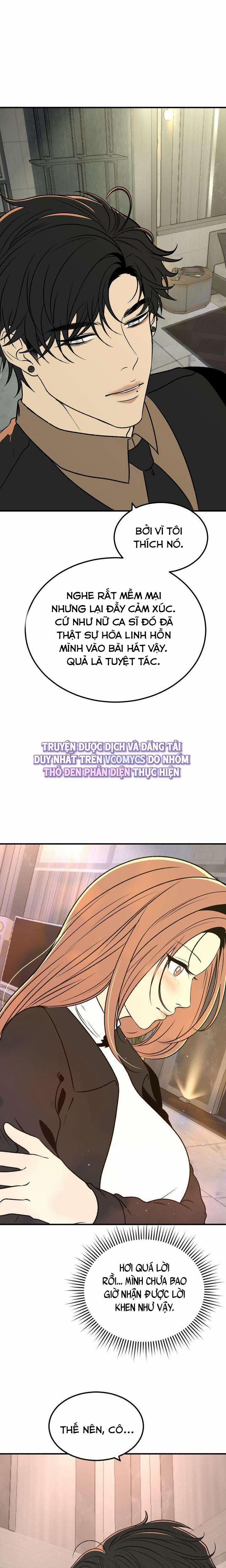 『18+ Không Che』Back To The Moon 4 trang 15