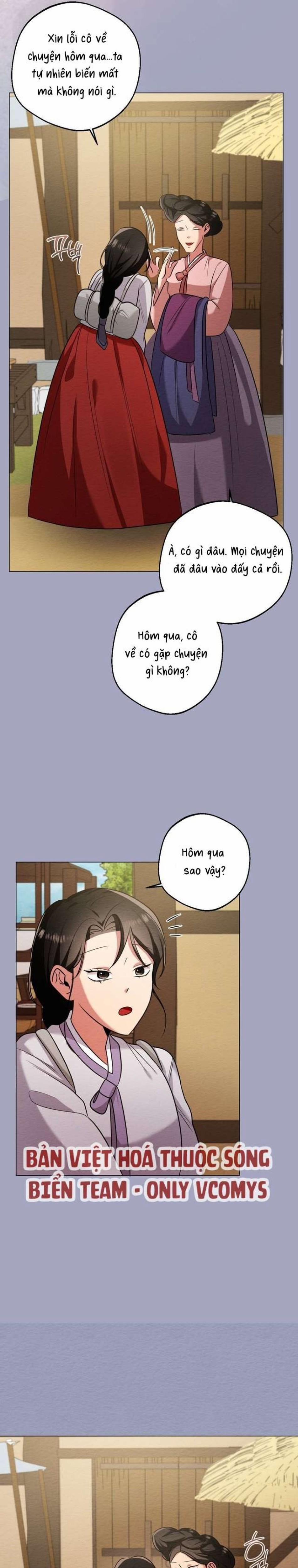 [ 18+ Không Che ] Cách Thuần Phục Hồn Ma Mongdal 20 trang 4