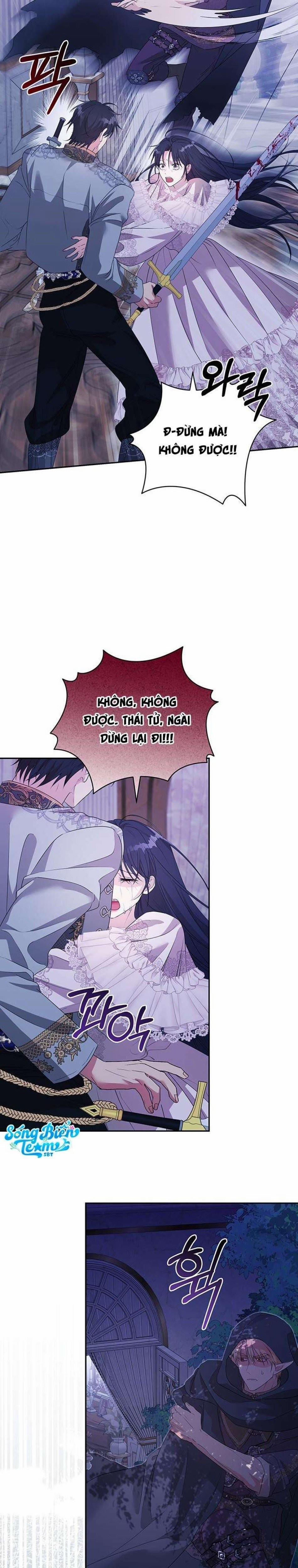 [ 18+ Không Che ] Tại Nơi Ẩn Mình Cuối Cùng Của Sắc Xanh 31 trang 34