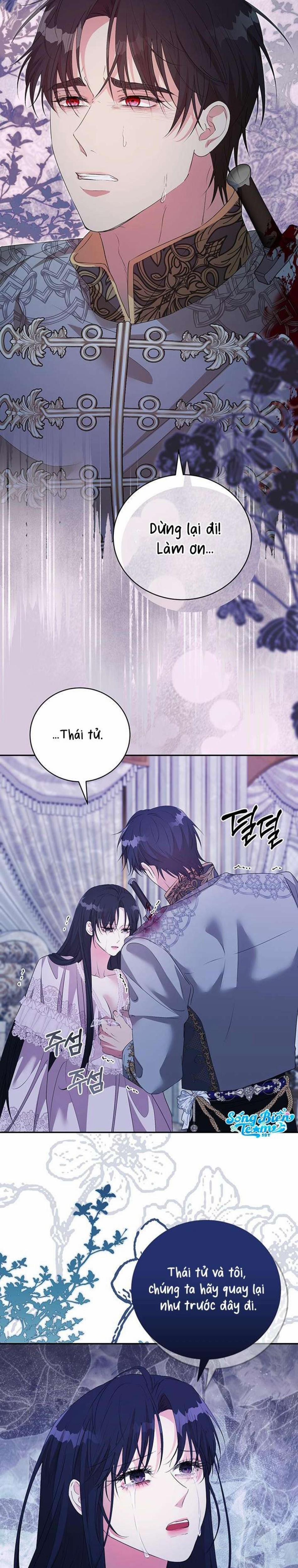 [ 18+ Không Che ] Tại Nơi Ẩn Mình Cuối Cùng Của Sắc Xanh 31 trang 44