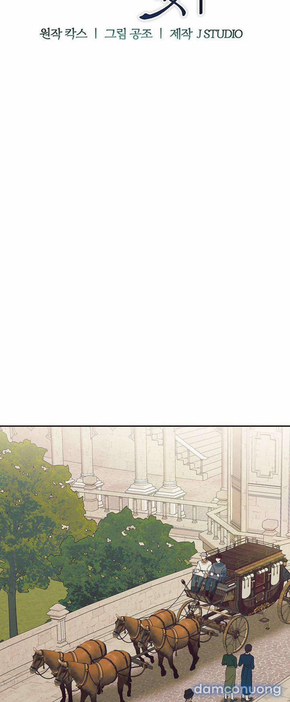 [ 18+ Không Che ] Tại Nơi Ẩn Mình Cuối Cùng Của Sắc Xanh 32 trang 11