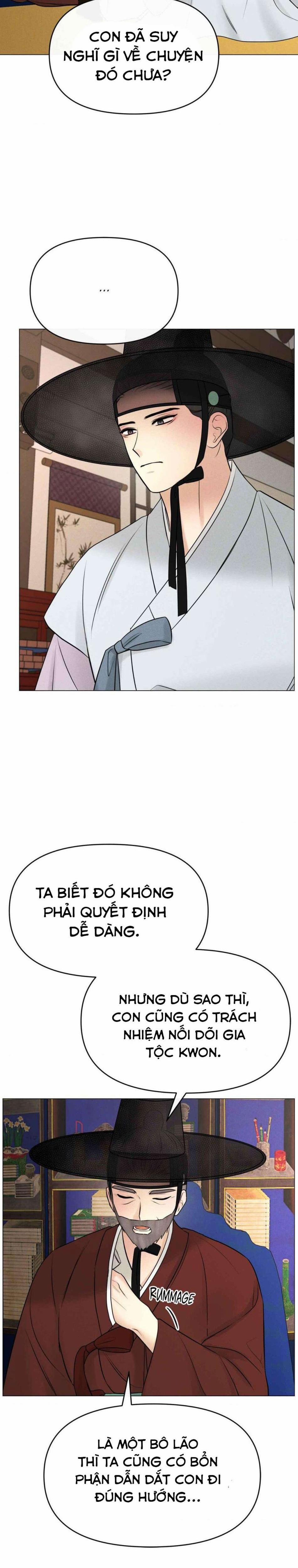 『18+ Không Che』Tỳ Nữ Bỏ Trốn 5 trang 2