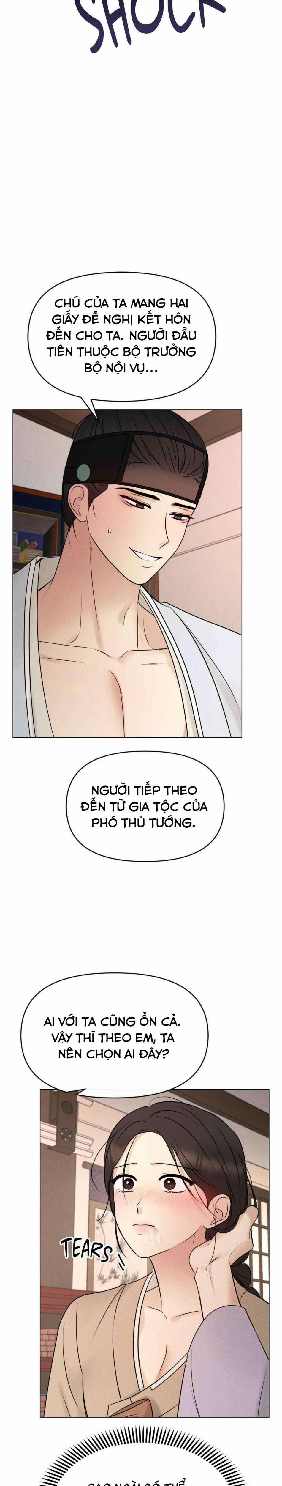 『18+ Không Che』Tỳ Nữ Bỏ Trốn 5 trang 27