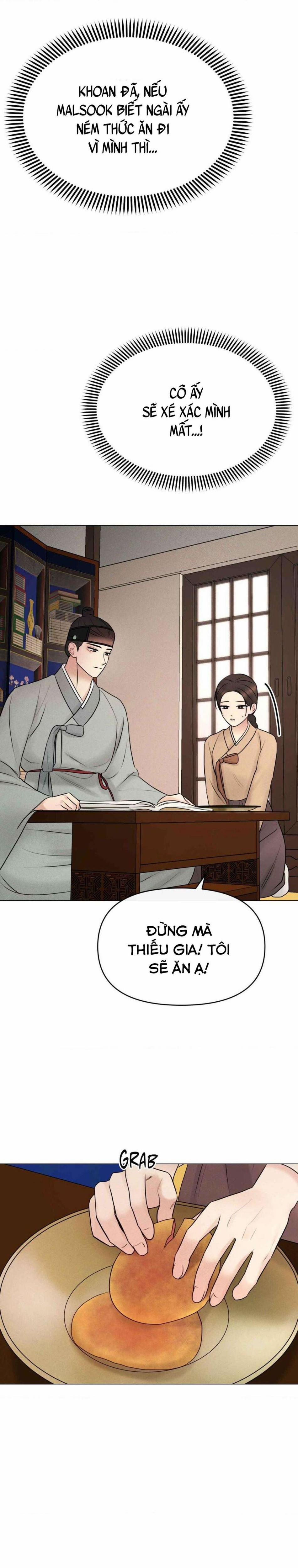 『18+ Không Che』Tỳ Nữ Bỏ Trốn 8 trang 24