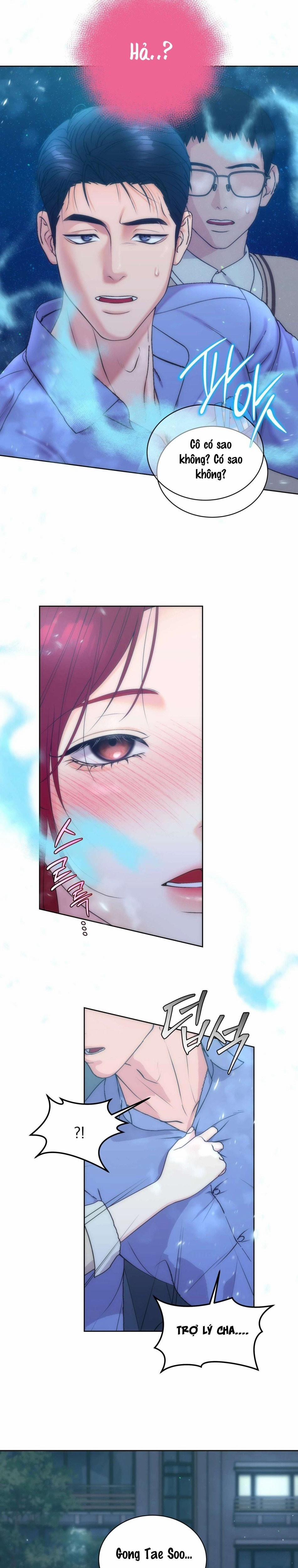 〖18+〗- Không Xx Thì Sự Nghiệp Sẽ Tiêu Tan Sao? 2 trang 7