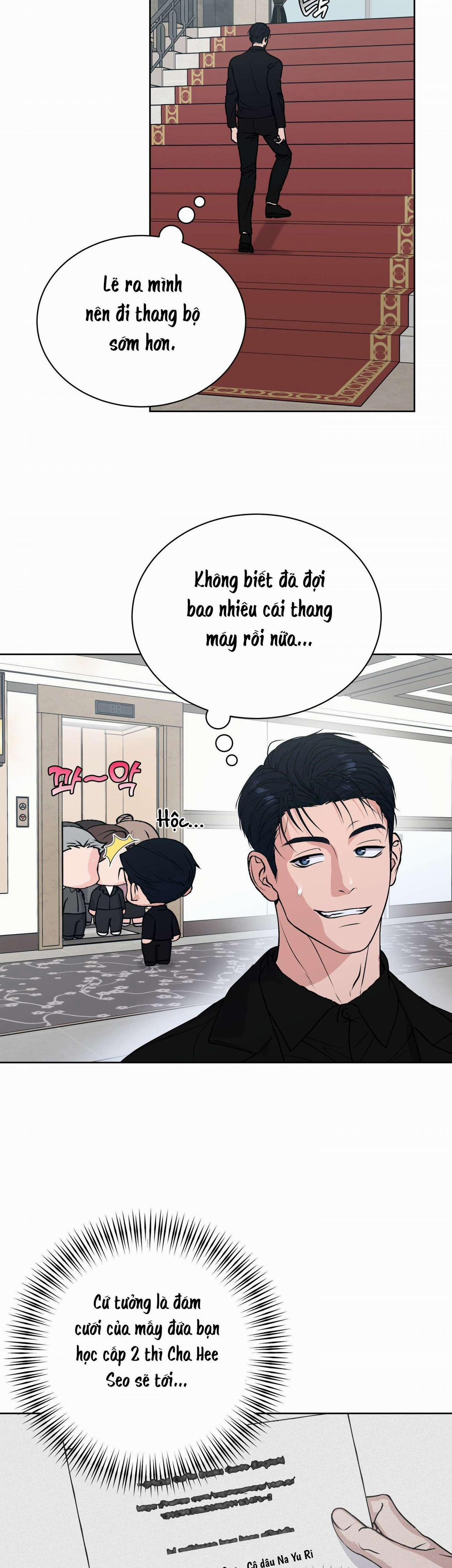 〖18+〗- Không Xx Thì Sự Nghiệp Sẽ Tiêu Tan Sao? 6 trang 1