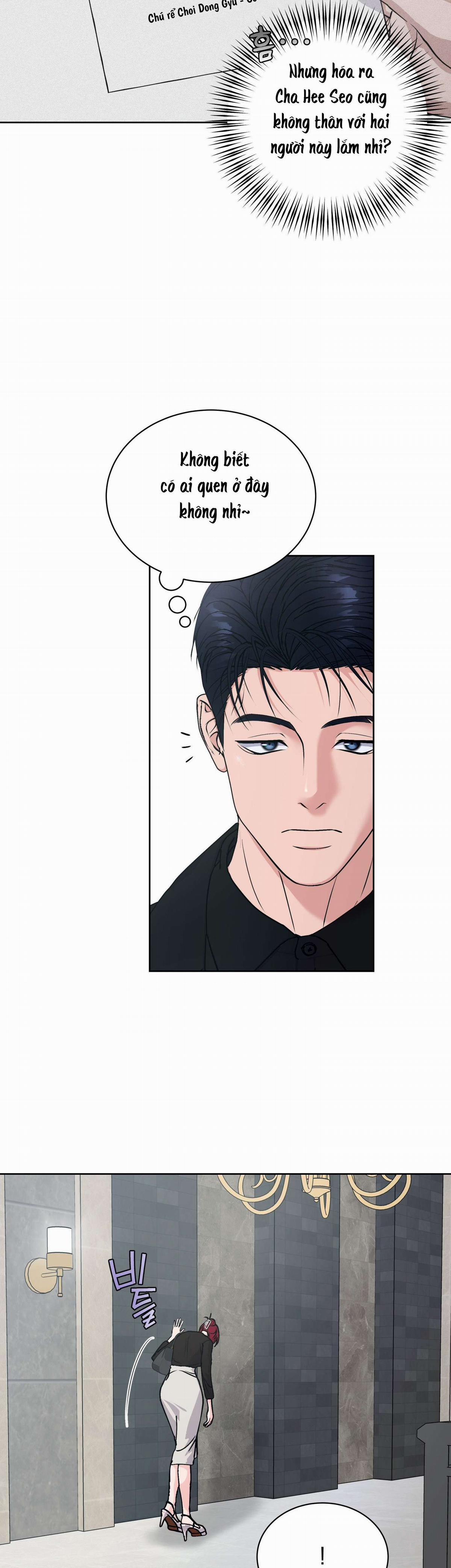 〖18+〗- Không Xx Thì Sự Nghiệp Sẽ Tiêu Tan Sao? 6 trang 2