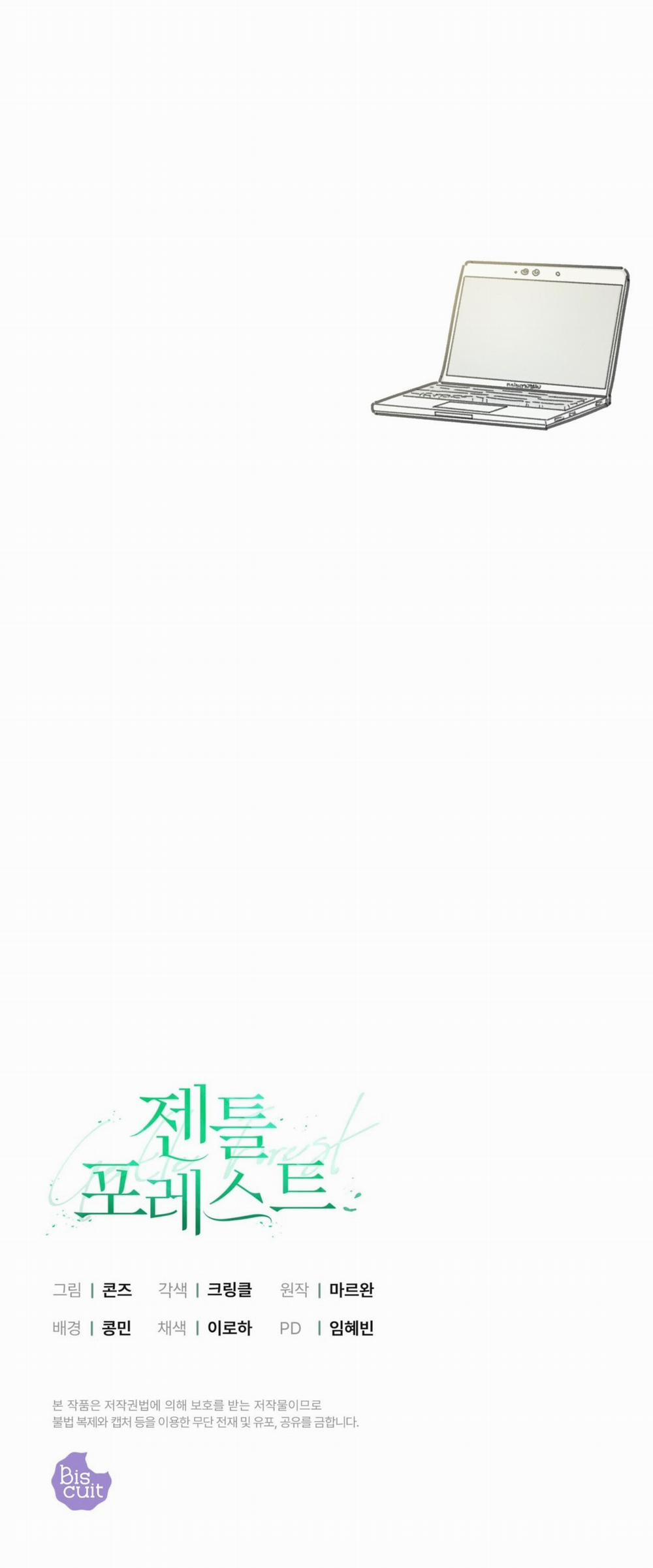 [18+] Khu Rừng Dịu Dàng 11.2 trang 40