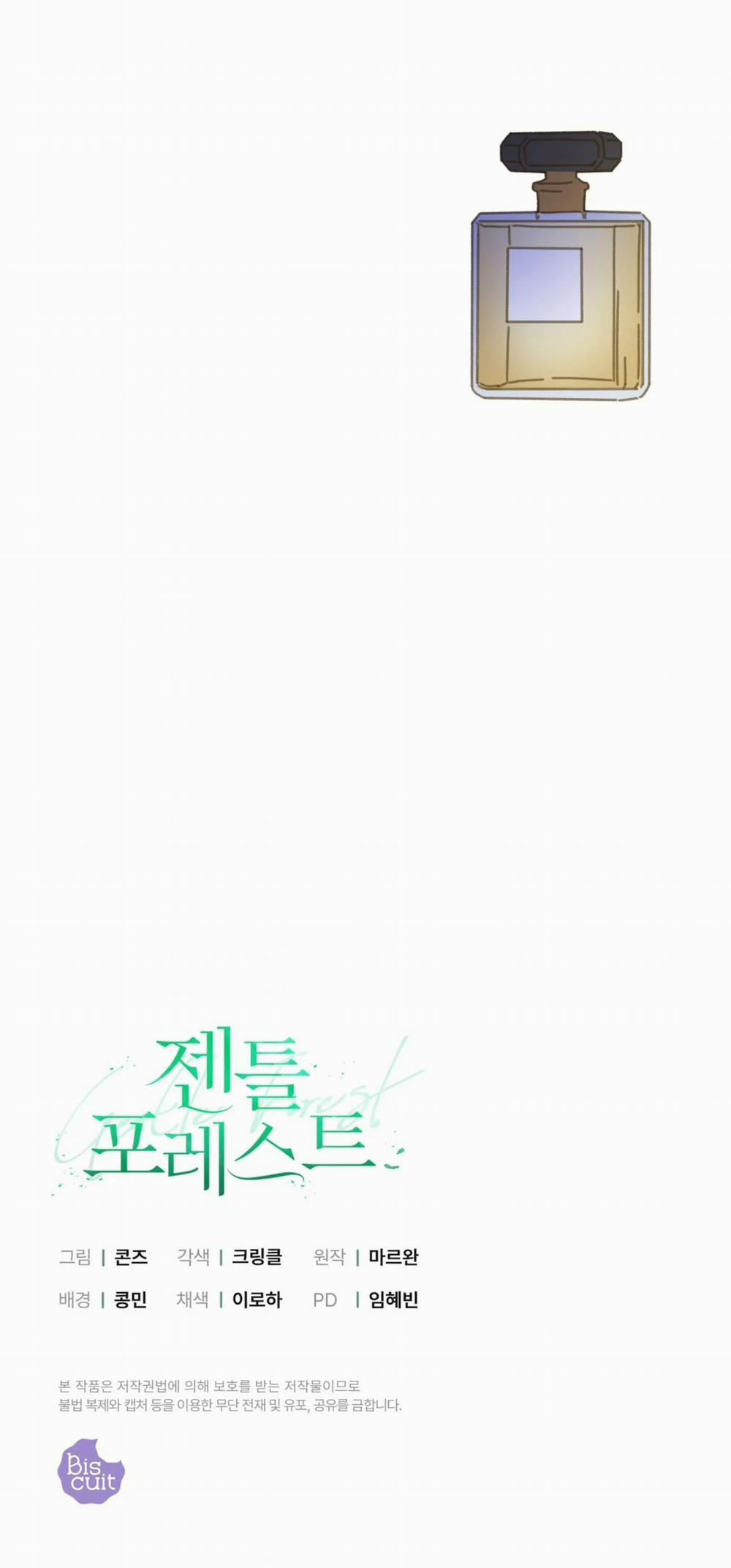 [18+] Khu Rừng Dịu Dàng 16.2 trang 38