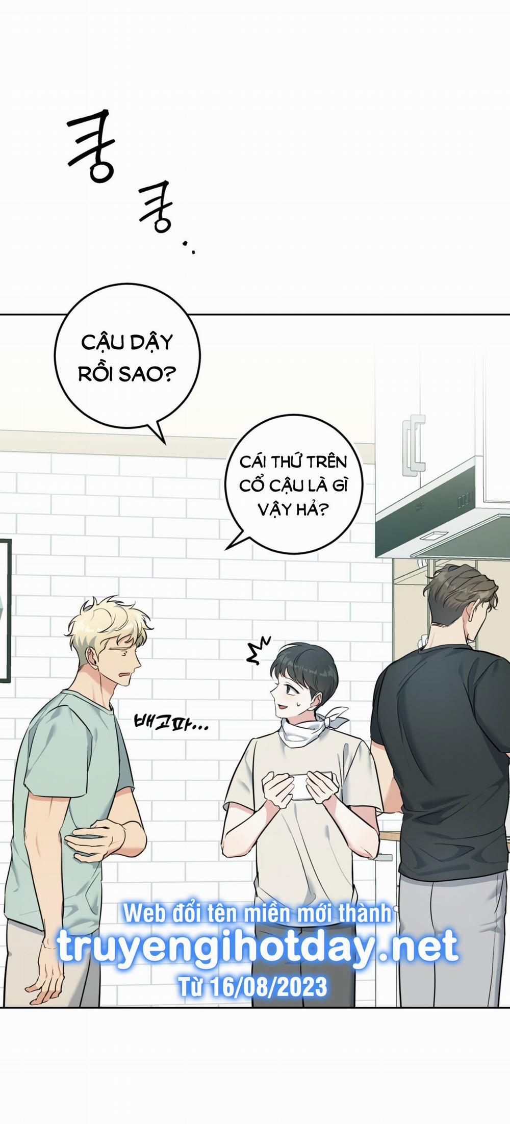 [18+] Khu Rừng Dịu Dàng 17.2 trang 32