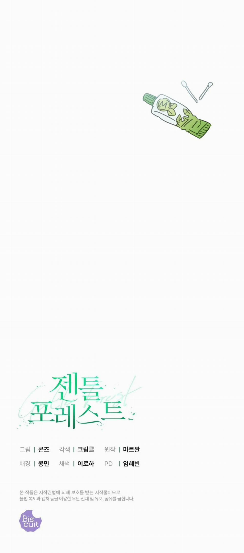 [18+] Khu Rừng Dịu Dàng 18.2 trang 34