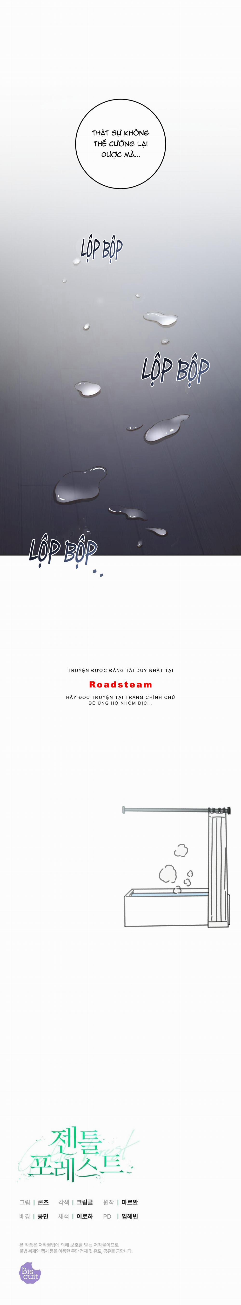 [18+] Khu Rừng Dịu Dàng 19 trang 16