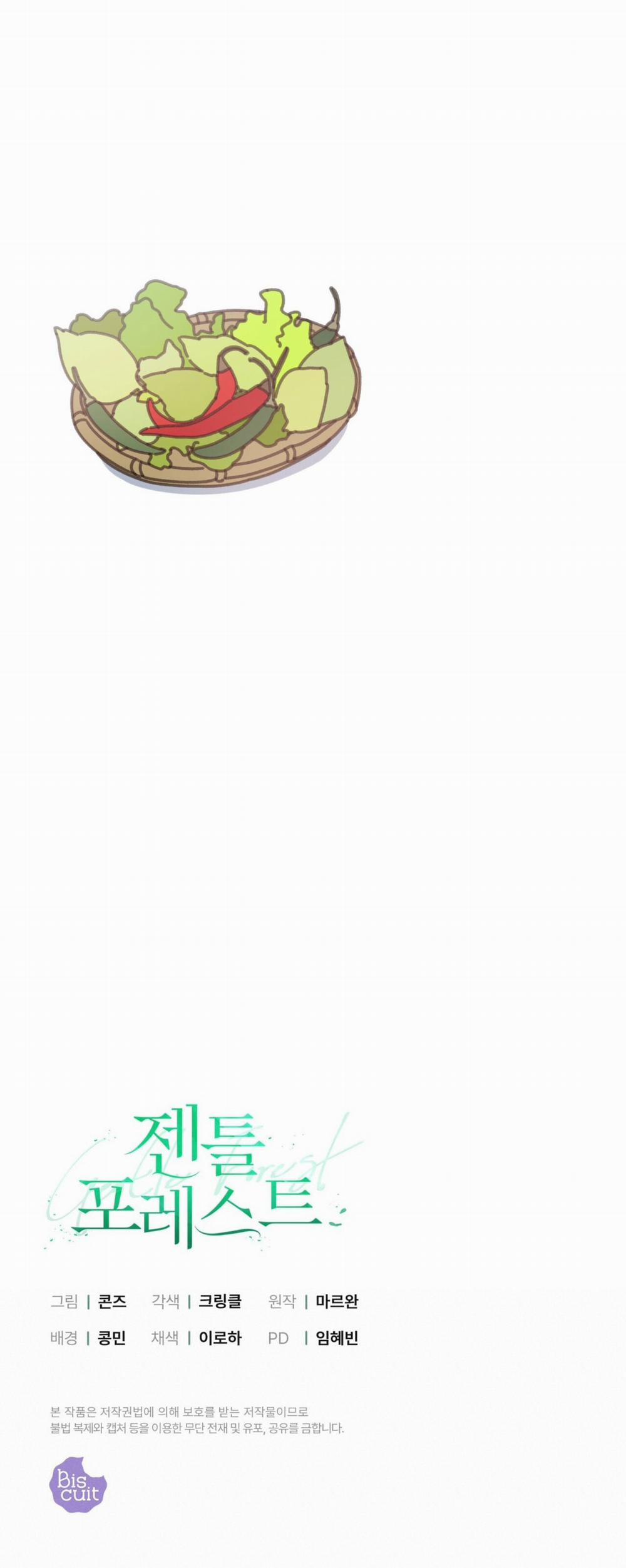 [18+] Khu Rừng Dịu Dàng 3.2 trang 33