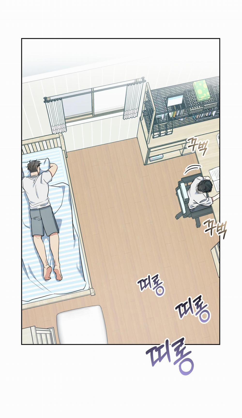 [18+] Khu Rừng Dịu Dàng 6.1 trang 0