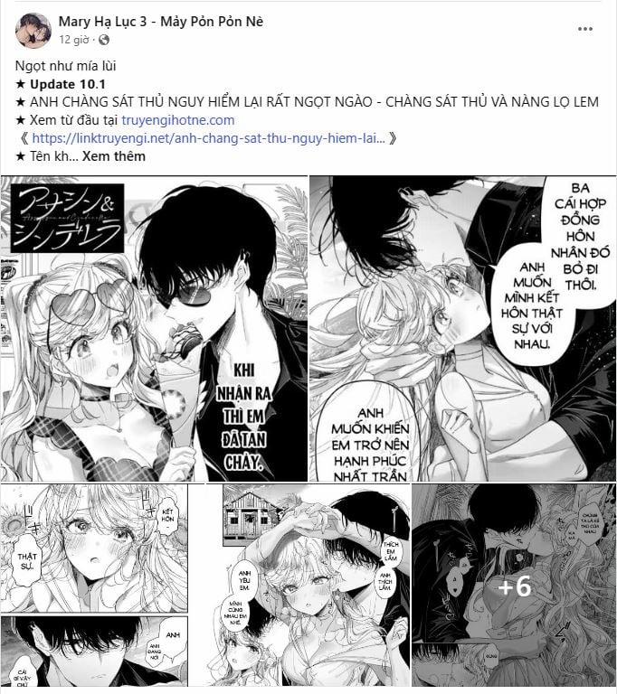 [18+] Khúc Nhạc Của Cầm Thú 12.1 trang 5