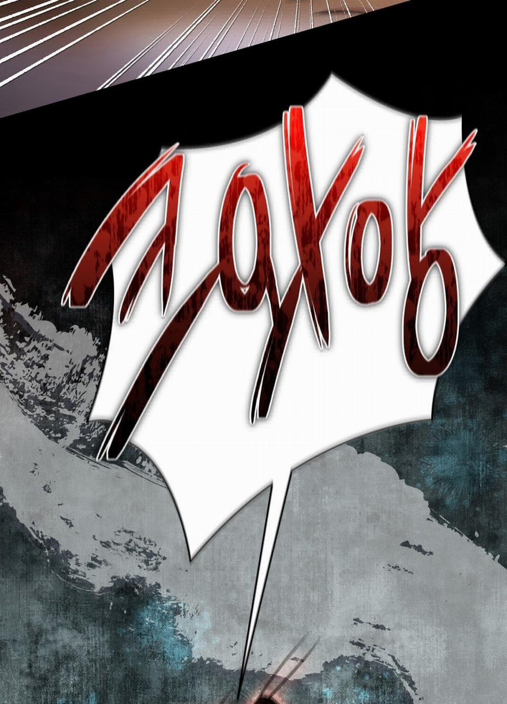 [18+] Khúc Nhạc Của Cầm Thú 18.1 trang 17