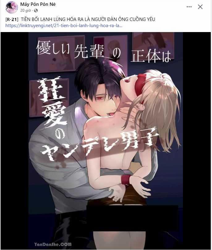 [18+] Khúc Nhạc Của Cầm Thú 19.1 trang 12