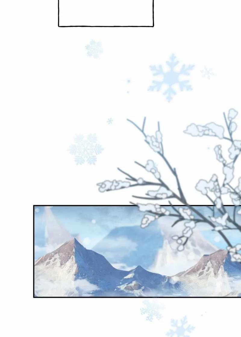 [18+] Khúc Nhạc Của Cầm Thú 19.2 trang 12