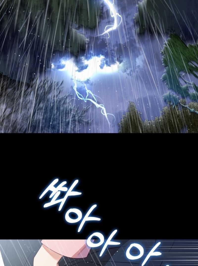 [18+] Khúc Nhạc Của Cầm Thú 19.2 trang 35