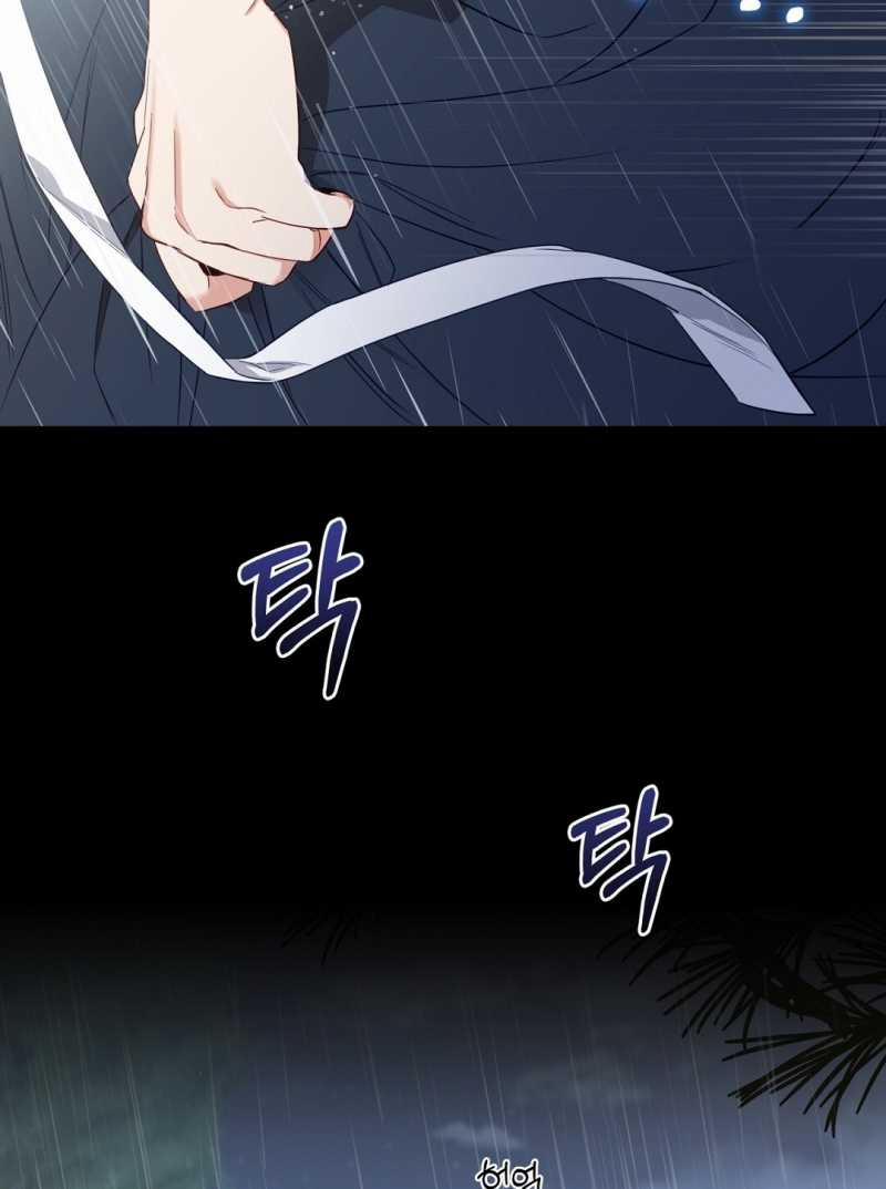 [18+] Khúc Nhạc Của Cầm Thú 19.2 trang 36