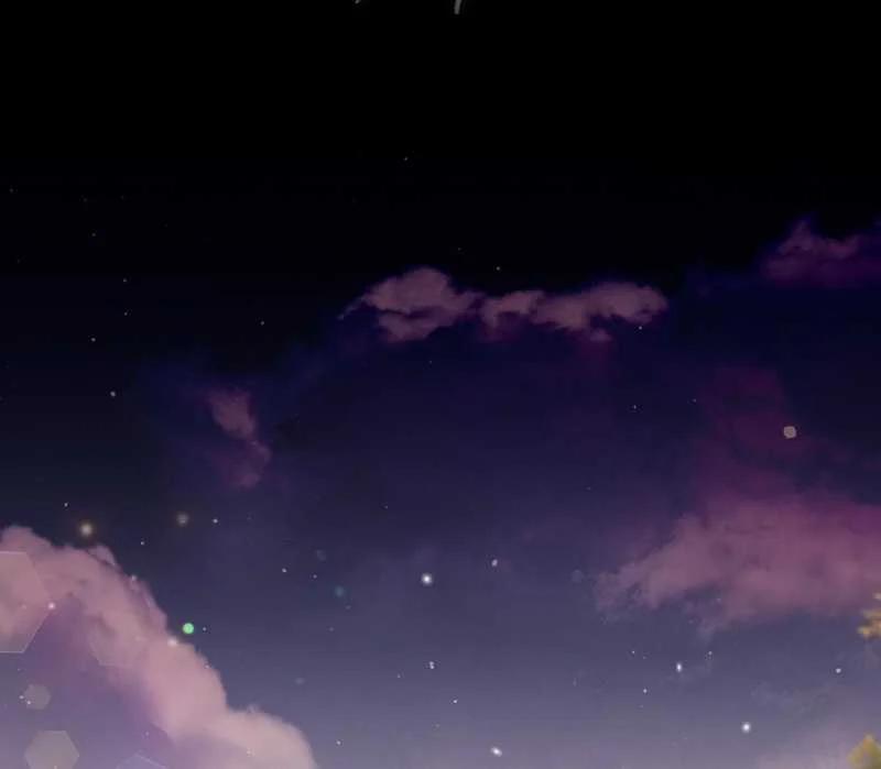 [18+] Khúc Nhạc Của Cầm Thú 19.2 trang 84