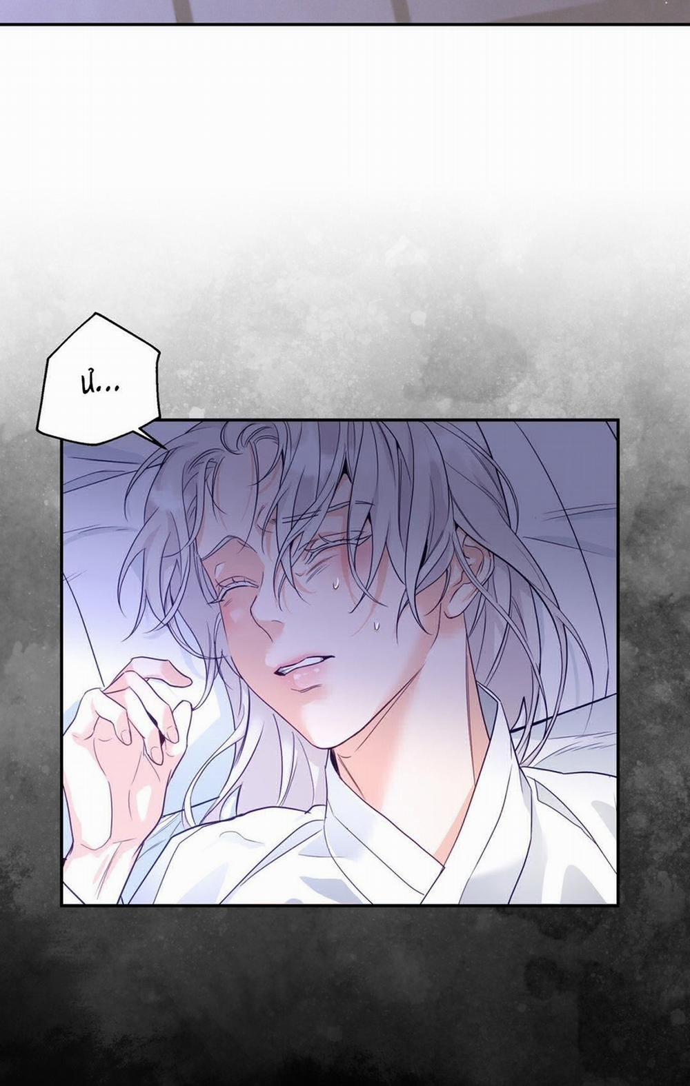 [18+] Khúc Nhạc Của Cầm Thú 6.2 trang 50