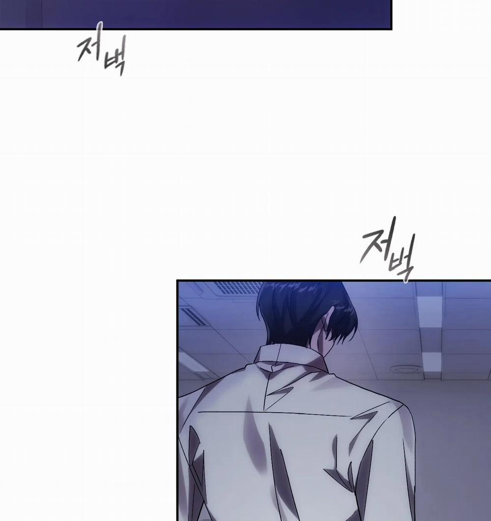 [18+] Kiếp Sau Của Chúng Ta 12.2 trang 23