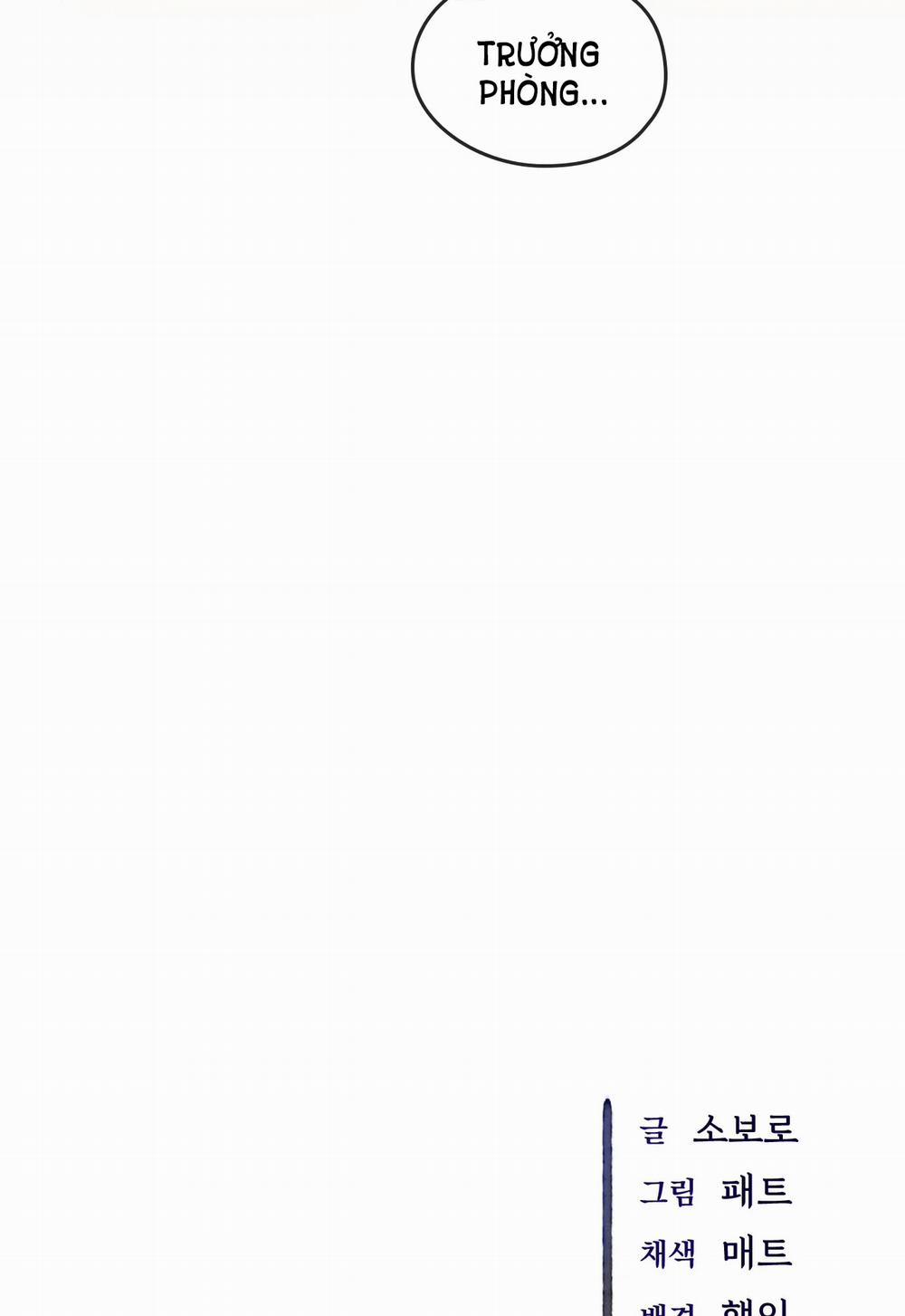 [18+] Kiếp Sau Của Chúng Ta 8.2 trang 37