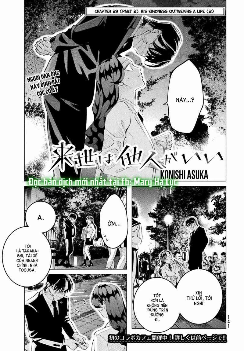 [18+] Kiếp Sau Thà Làm Người Xa Lạ 29.2 trang 3