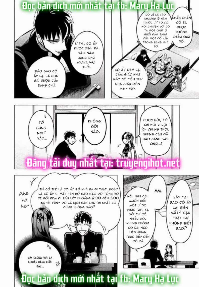 [18+] Kiếp Sau Thà Làm Người Xa Lạ 3.2 trang 7
