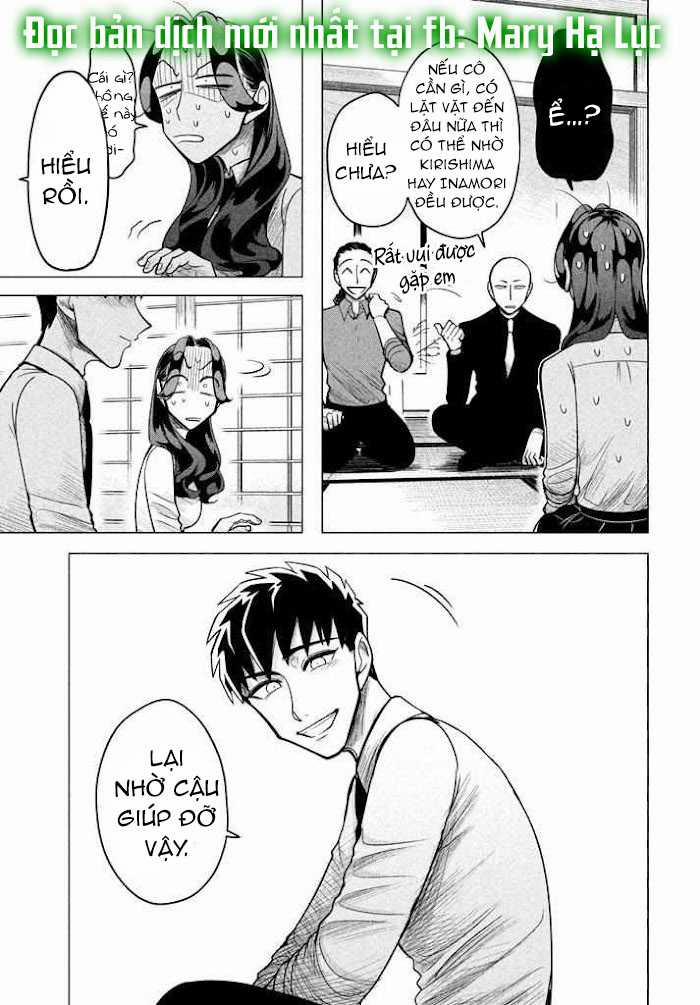 [18+] Kiếp Sau Thà Làm Người Xa Lạ 3 trang 14