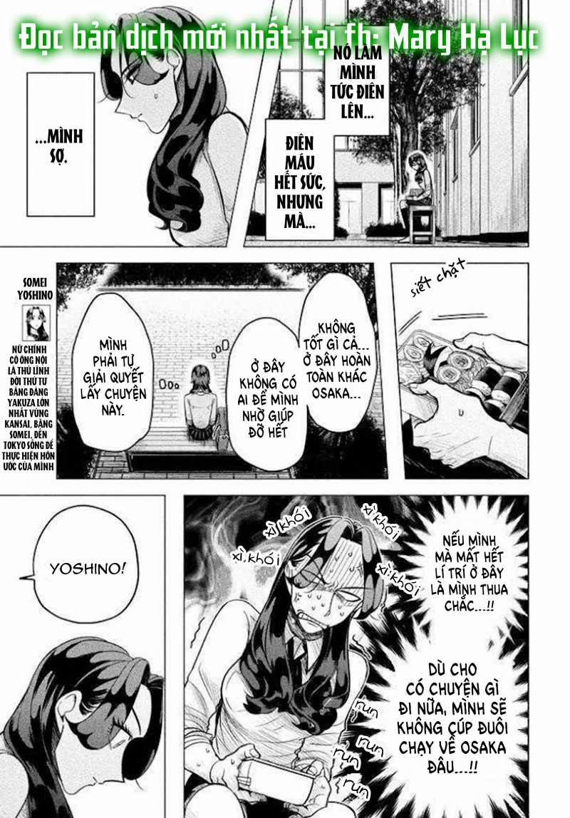 [18+] Kiếp Sau Thà Làm Người Xa Lạ 3 trang 2