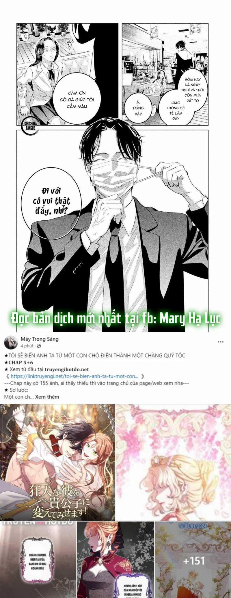 [18+] Kiếp Sau Thà Làm Người Xa Lạ 30.2 trang 5