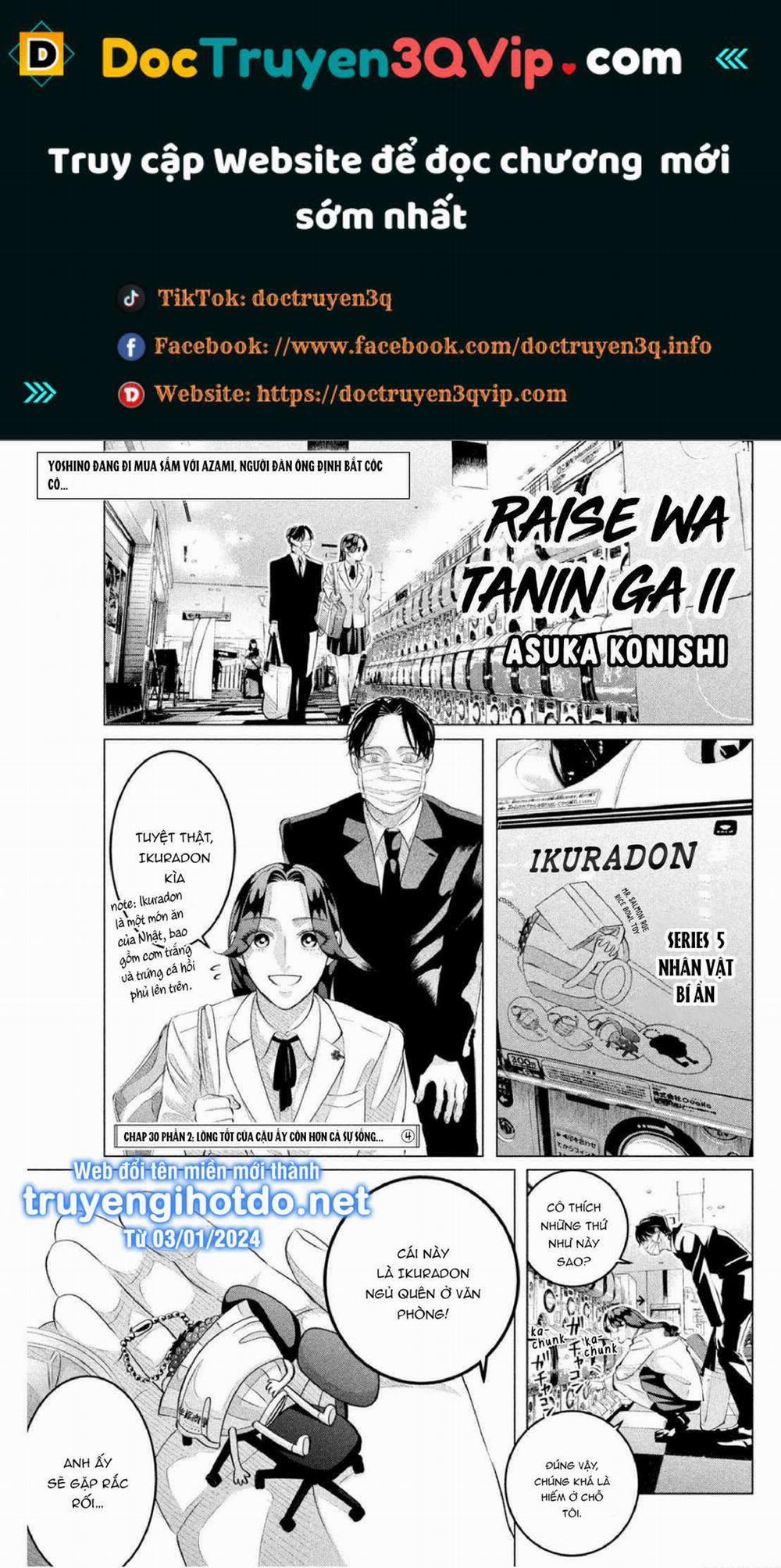 [18+] Kiếp Sau Thà Làm Người Xa Lạ 30.3 trang 0