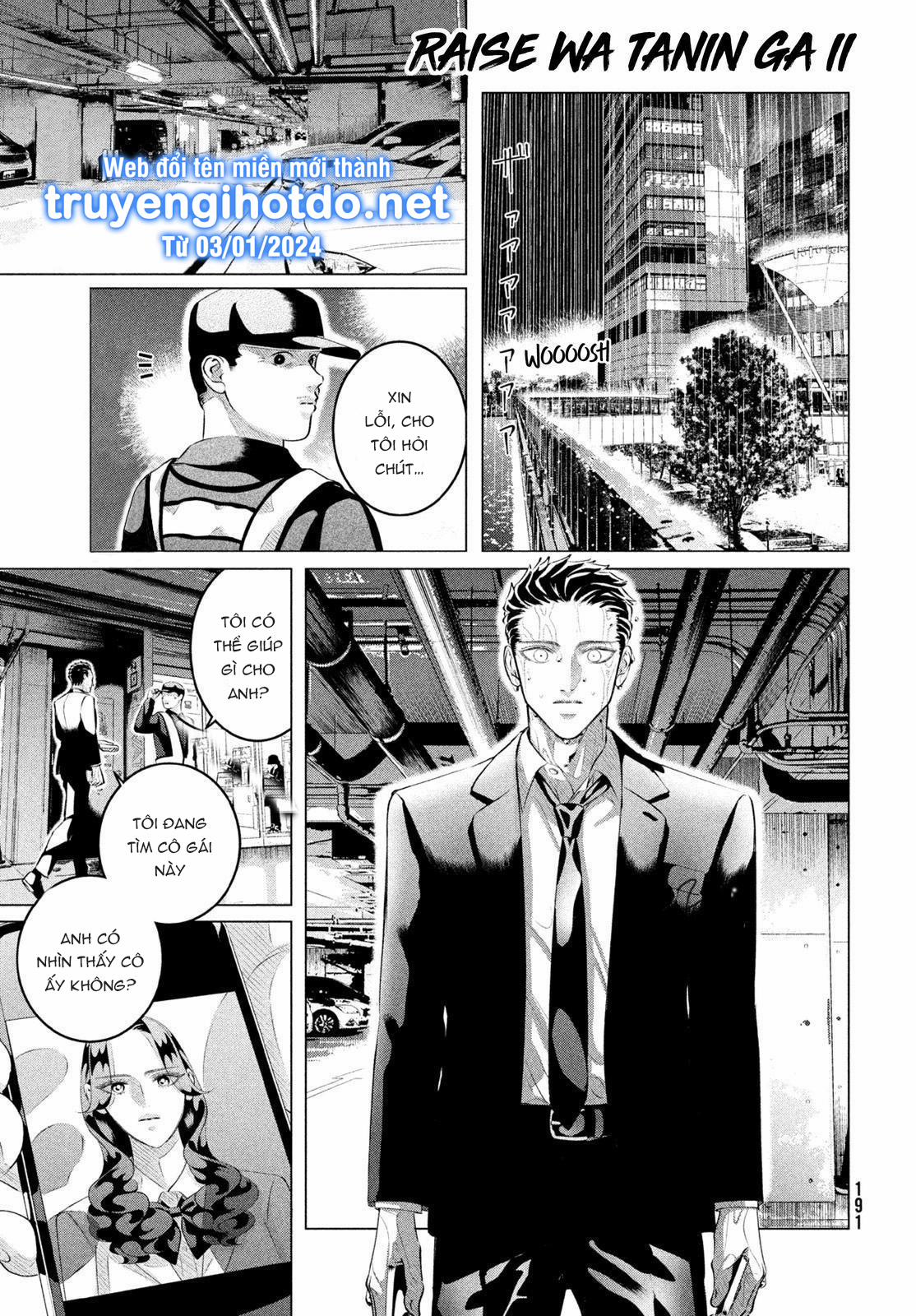 [18+] Kiếp Sau Thà Làm Người Xa Lạ 31.1 trang 1