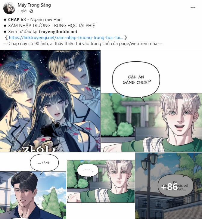 [18+] Kiếp Sau Thà Làm Người Xa Lạ 31.1 trang 26