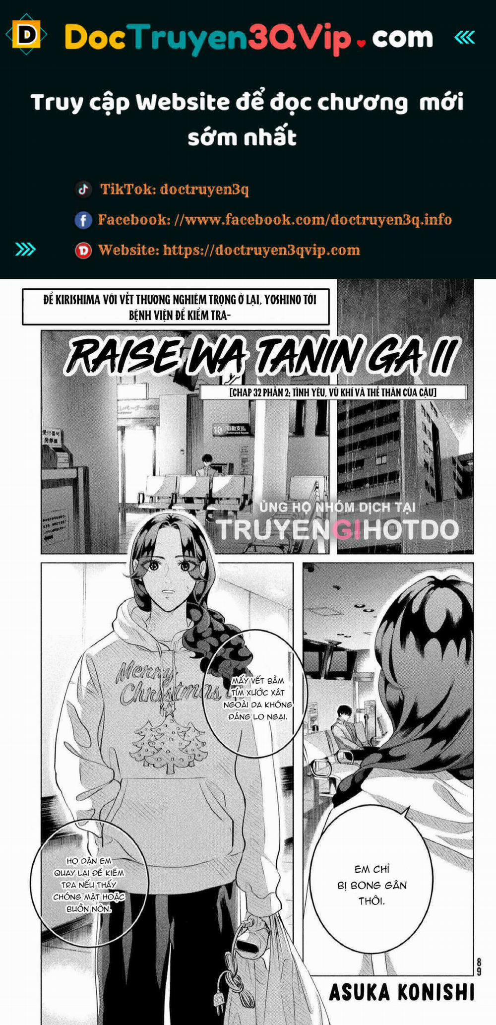 [18+] Kiếp Sau Thà Làm Người Xa Lạ 32.2 trang 0