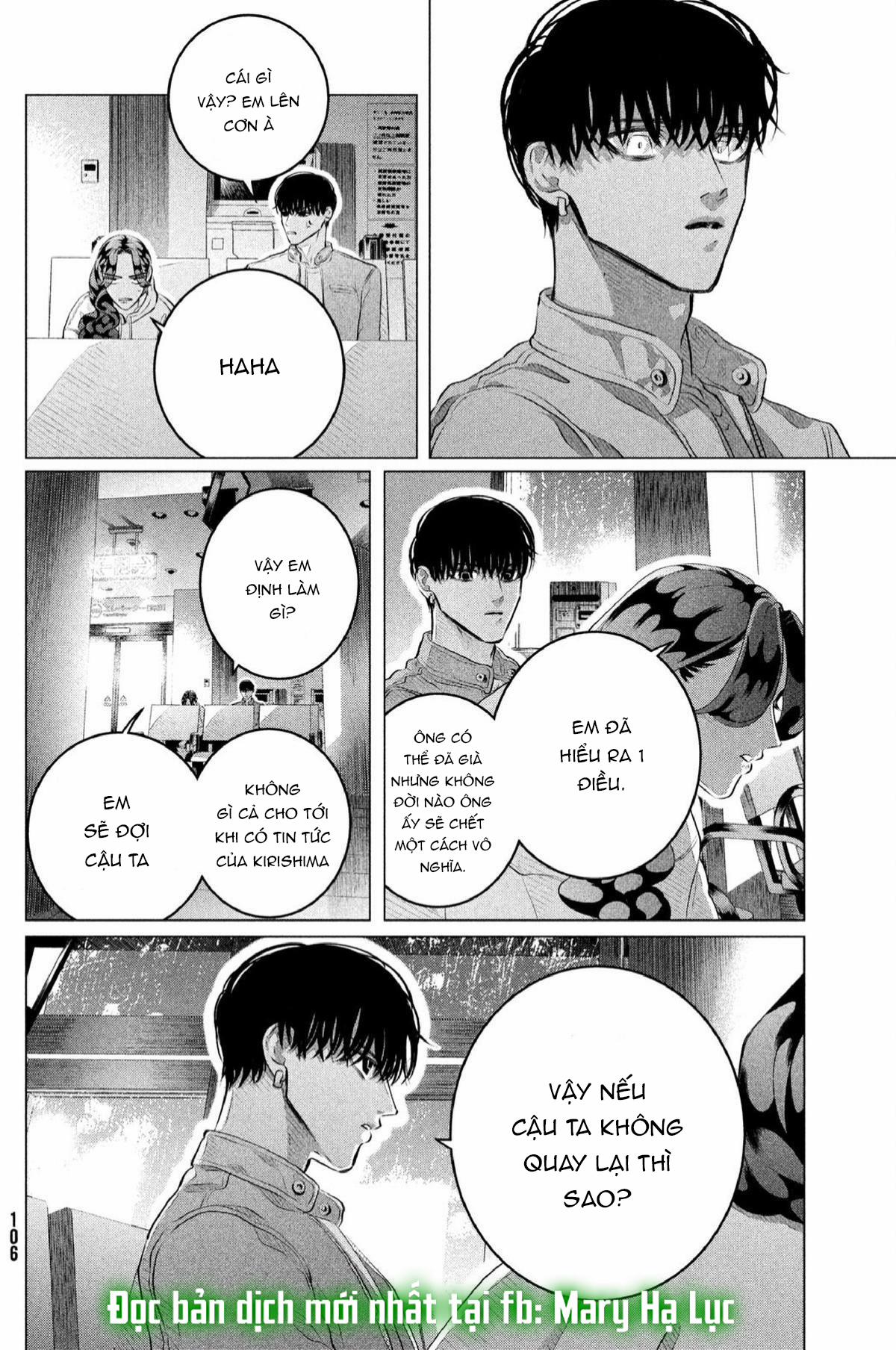 [18+] Kiếp Sau Thà Làm Người Xa Lạ 32.2 trang 17