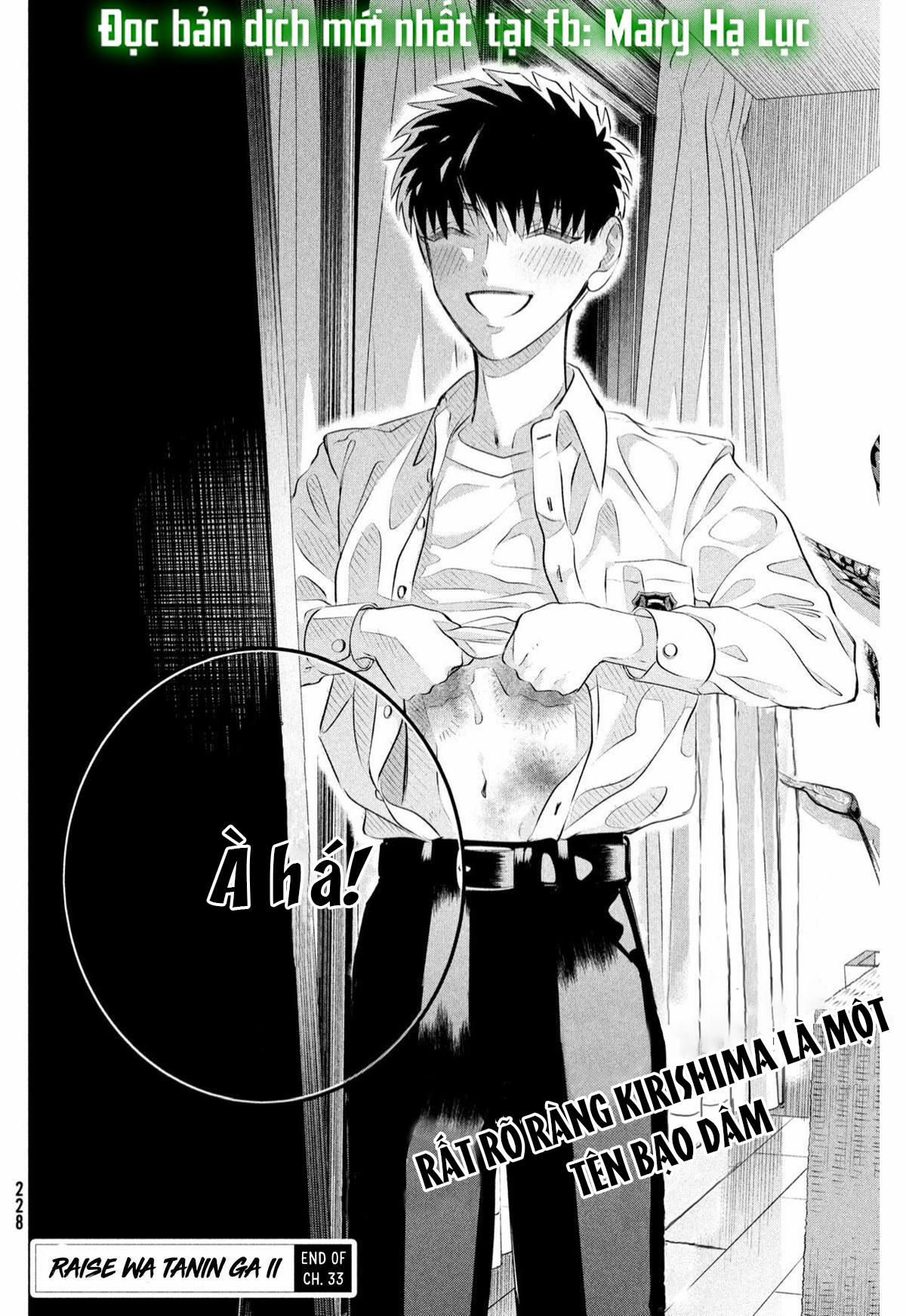 [18+] Kiếp Sau Thà Làm Người Xa Lạ 33.2 trang 20