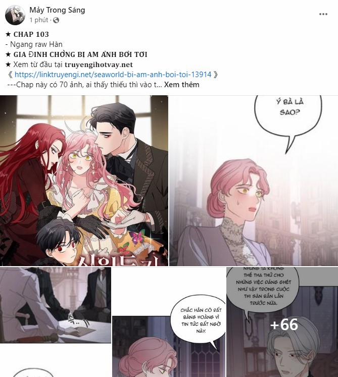 [18+] Kiếp Sau Thà Làm Người Xa Lạ 33.2 trang 21