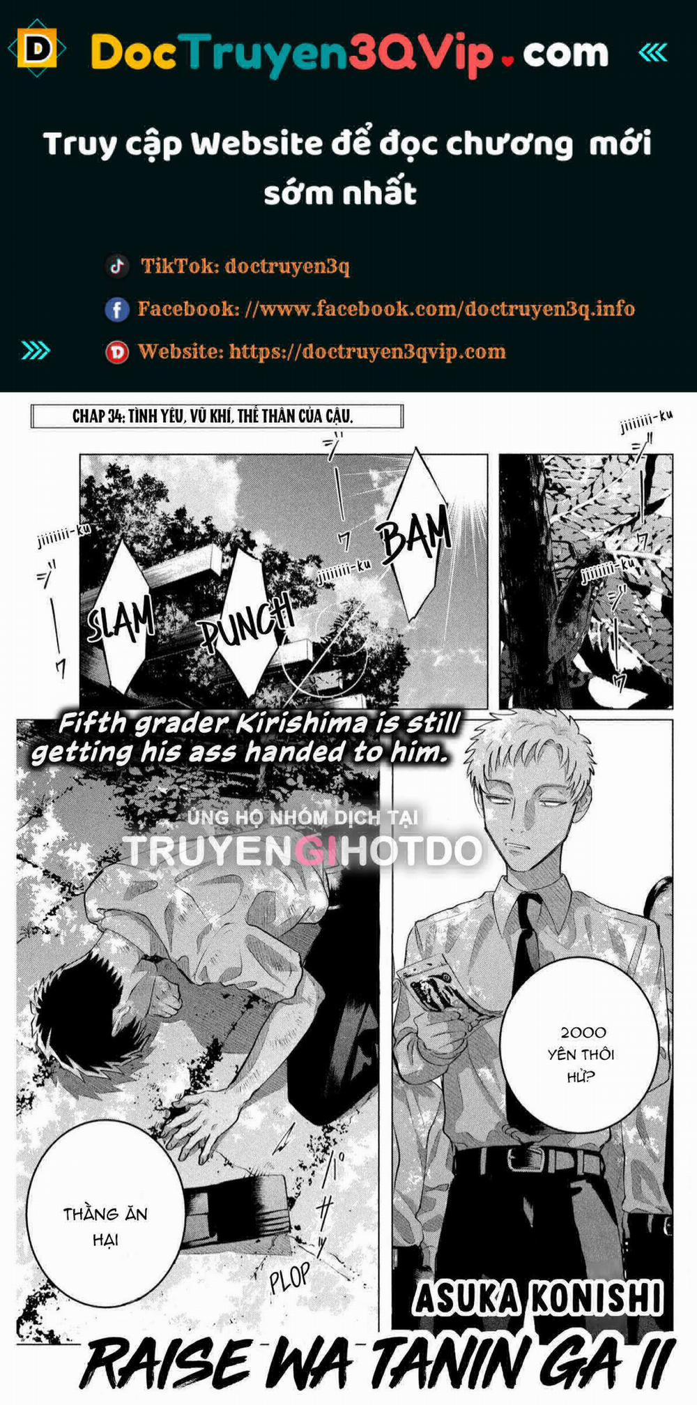 [18+] Kiếp Sau Thà Làm Người Xa Lạ 34.1 trang 0