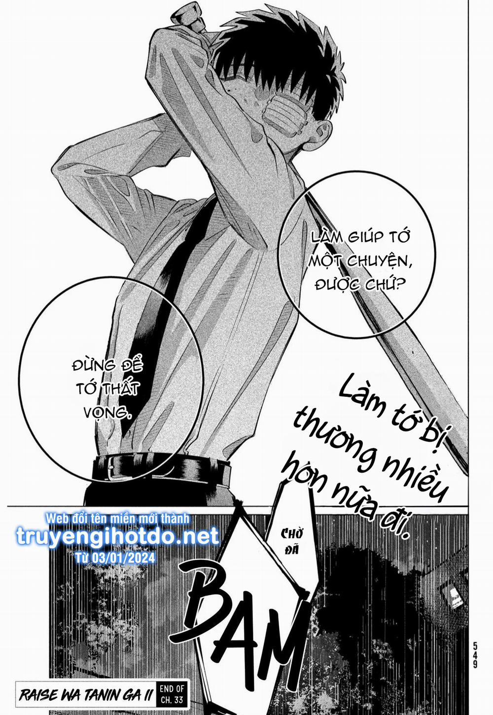 [18+] Kiếp Sau Thà Làm Người Xa Lạ 34.2 trang 11
