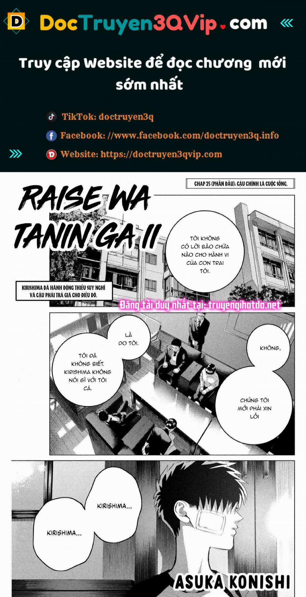 [18+] Kiếp Sau Thà Làm Người Xa Lạ 35.1 trang 0